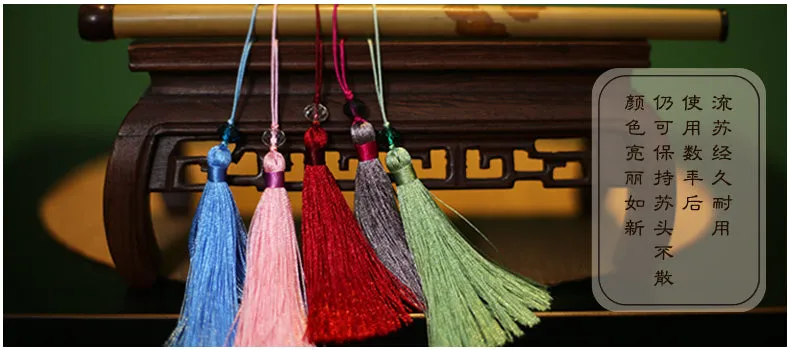 Chinese Knot Fan Pendants Fan Tassels 0227