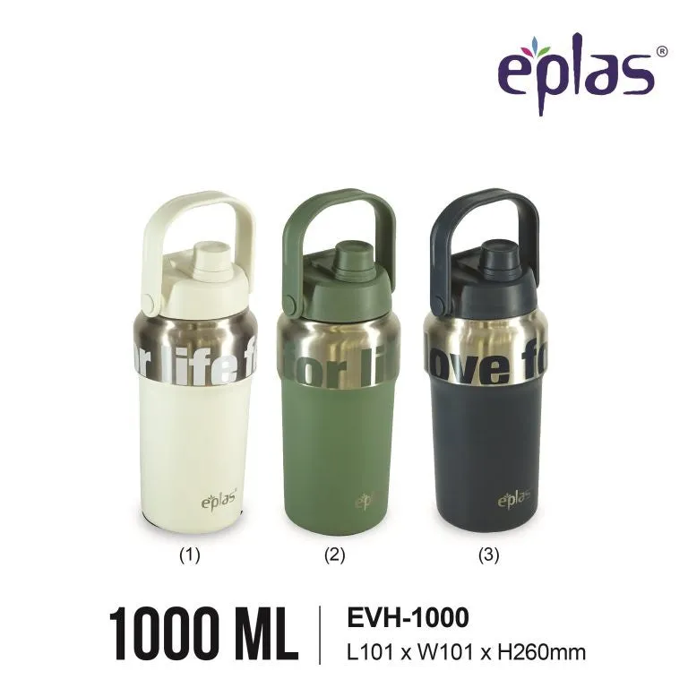 EE JIA Eplas Vacuum Flask With Straw,Stainless Steel 1000ml - White