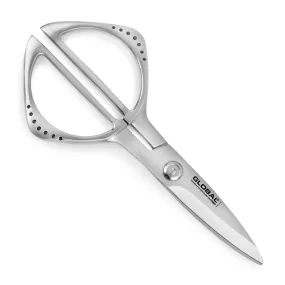 Global Kitchen Shears