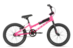 Haro Shredder 18" Girls Bike Matte Magenta - In Store Pickup Only