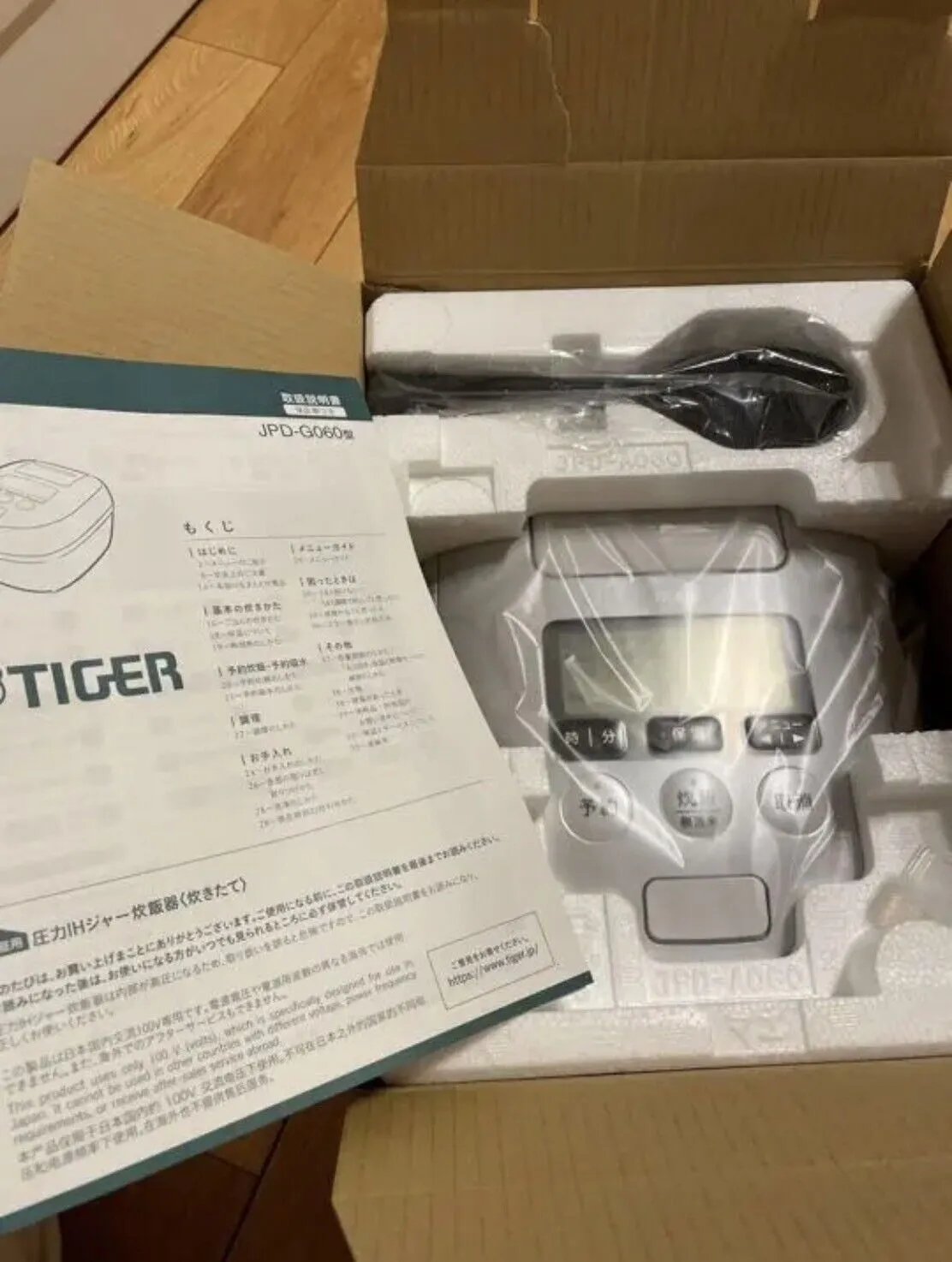 JPD-G060 TIGER Pressure IH Rice Cooker WG 3.5 go Organic White AC100V Japanese