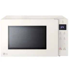 MS2535GIK 25L OBJET COLLECTION MICROWAVE OVEN