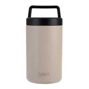 Oasis Insulated Food Jar With Handle - 700ml - Latte