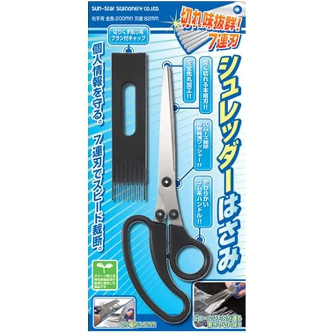 Sun Star Blade Shredder Scissors