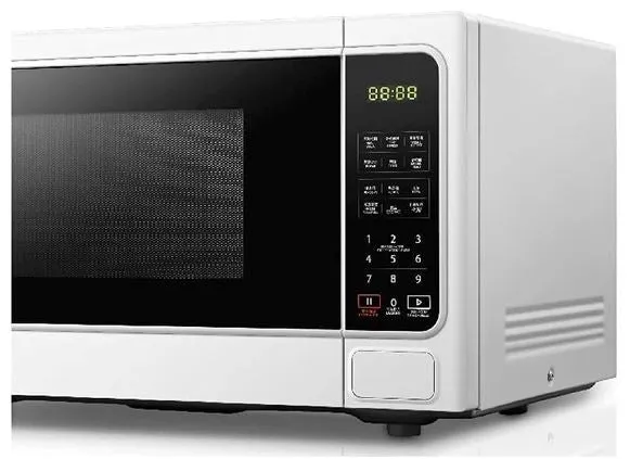 Toshiba MM-EM25P 25L Microwave Oven